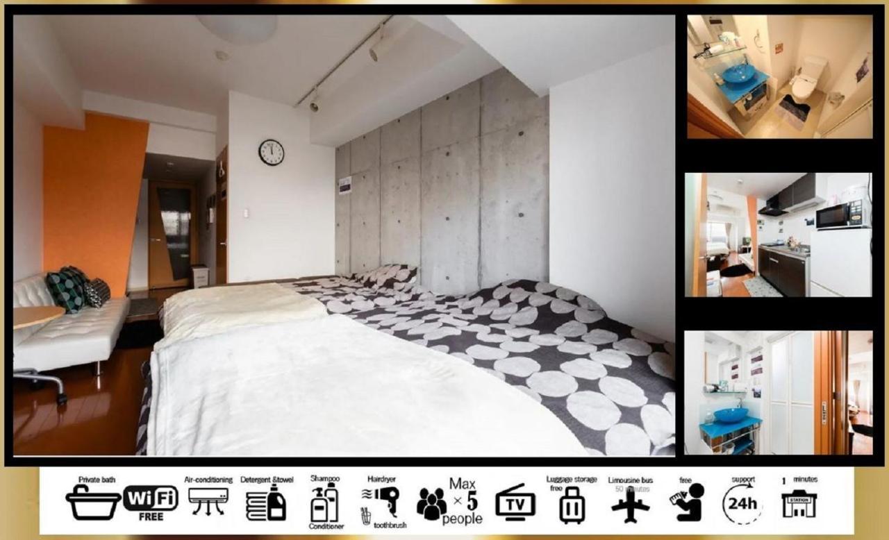 Prestige Accommodation - Vacation Stay 12035 Osaka Exterior photo